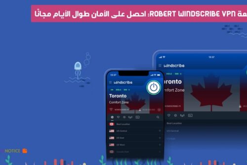 مراجعة Robert Windscribe Vpn: احصل على الأمان طوال الأيام مجانًا